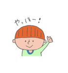 少年と愛犬（個別スタンプ：1）