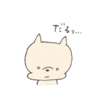 少年と愛犬（個別スタンプ：5）