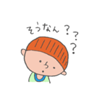 少年と愛犬（個別スタンプ：6）