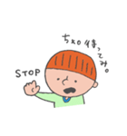 少年と愛犬（個別スタンプ：7）
