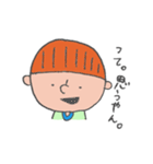 少年と愛犬（個別スタンプ：8）