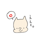 少年と愛犬（個別スタンプ：11）