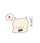 少年と愛犬（個別スタンプ：12）