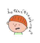 少年と愛犬（個別スタンプ：13）
