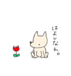 少年と愛犬（個別スタンプ：17）