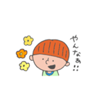 少年と愛犬（個別スタンプ：18）