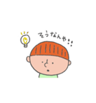 少年と愛犬（個別スタンプ：23）