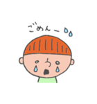 少年と愛犬（個別スタンプ：25）