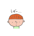 少年と愛犬（個別スタンプ：30）