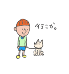 少年と愛犬（個別スタンプ：32）