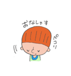 少年と愛犬（個別スタンプ：35）