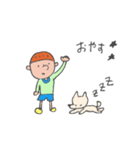 少年と愛犬（個別スタンプ：38）