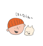 少年と愛犬（個別スタンプ：39）