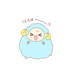 めぇちゃん（個別スタンプ：1）