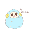 めぇちゃん（個別スタンプ：3）