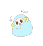 めぇちゃん（個別スタンプ：4）