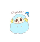 めぇちゃん（個別スタンプ：9）