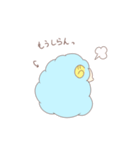 めぇちゃん（個別スタンプ：10）