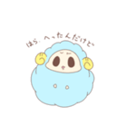 めぇちゃん（個別スタンプ：11）