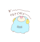 めぇちゃん（個別スタンプ：15）