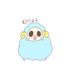 めぇちゃん（個別スタンプ：16）