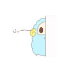 めぇちゃん（個別スタンプ：17）