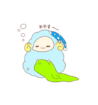 めぇちゃん（個別スタンプ：23）