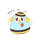 めぇちゃん（個別スタンプ：27）