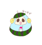 めぇちゃん（個別スタンプ：28）
