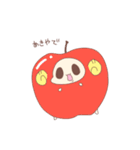 めぇちゃん（個別スタンプ：29）