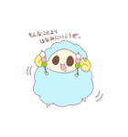 めぇちゃん（個別スタンプ：31）