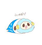 めぇちゃん（個別スタンプ：33）