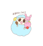 めぇちゃん（個別スタンプ：34）