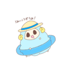 めぇちゃん（個別スタンプ：36）