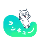 はせがわ（個別スタンプ：3）