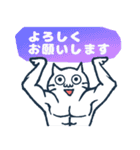 はせがわ（個別スタンプ：4）
