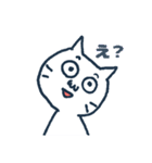 はせがわ（個別スタンプ：6）