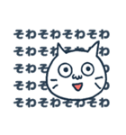 はせがわ（個別スタンプ：10）