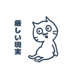 はせがわ（個別スタンプ：11）