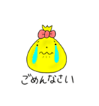 袋さん（個別スタンプ：2）