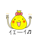 袋さん（個別スタンプ：3）