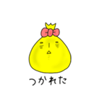 袋さん（個別スタンプ：10）