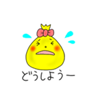 袋さん（個別スタンプ：15）