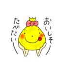 袋さん（個別スタンプ：18）