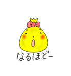袋さん（個別スタンプ：25）