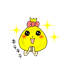 袋さん（個別スタンプ：26）