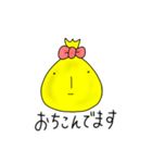 袋さん（個別スタンプ：34）