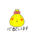 袋さん（個別スタンプ：35）
