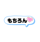 言葉あるある（個別スタンプ：7）