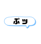 言葉あるある（個別スタンプ：8）